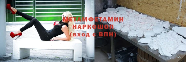 бутират Пестово