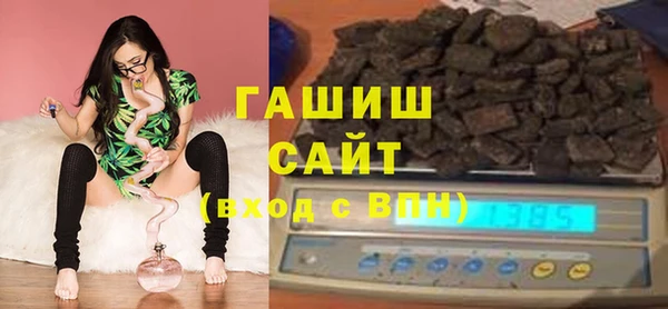 бутик Переславль-Залесский