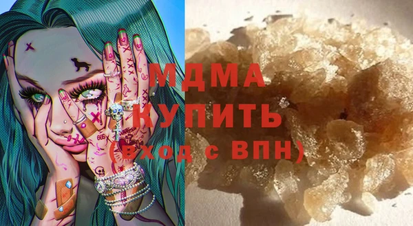 бутират Пестово