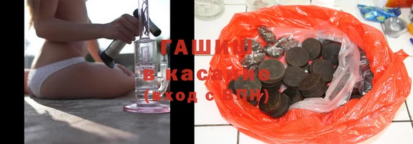 бутират Пестово
