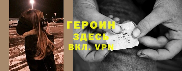 бутик Переславль-Залесский