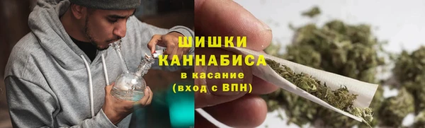 бутират Пестово