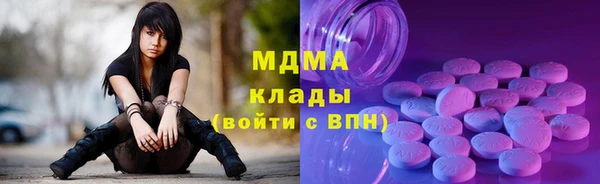 бутират Пестово