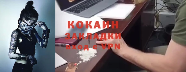 мдпв Покров