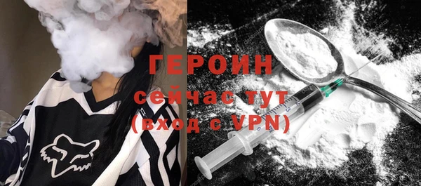 бутик Переславль-Залесский