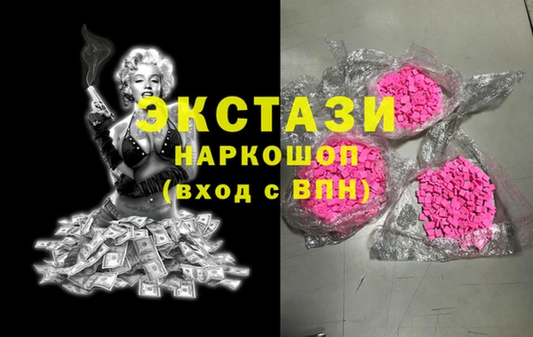 бутират Пестово