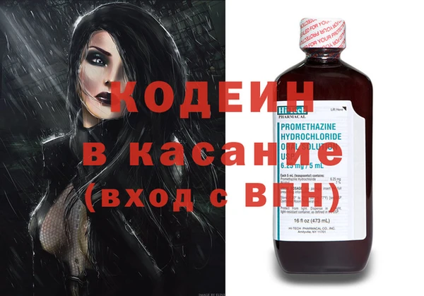 бутик Переславль-Залесский