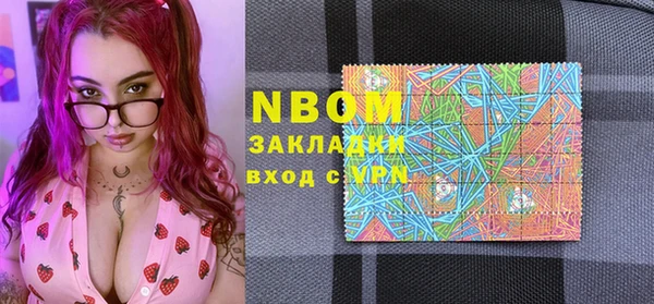 прущая мука Вуктыл