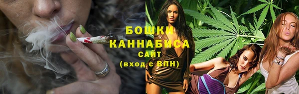 дурь Покровск