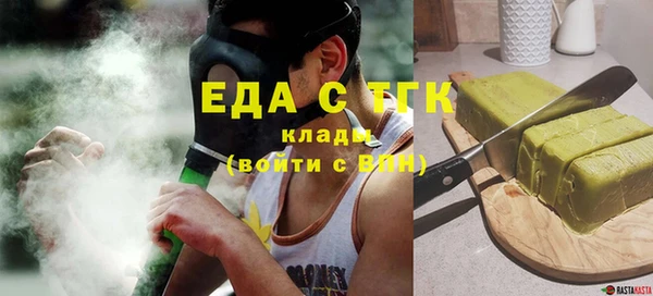 бутик Переславль-Залесский
