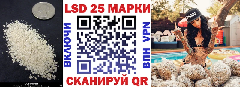 mega как зайти  Боготол  ЛСД экстази кислота  сколько стоит 