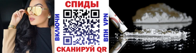 Первитин пудра  Боготол 